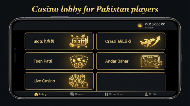 Lobby view of 97pkr for Pakistan users - 4